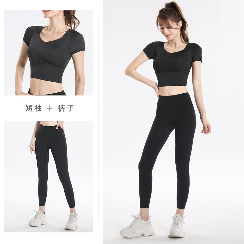 Quick Dry Set Sports Top With  - đánh giá và giá Yoga In Fitness