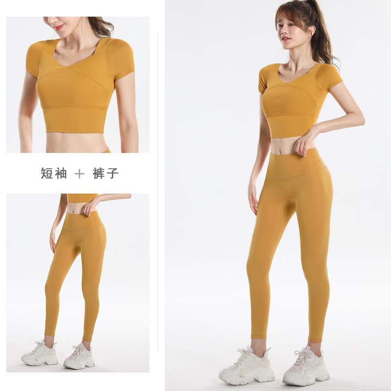 Quick Dry Set Sports Top With  - đánh giá và giá Yoga In Fitness