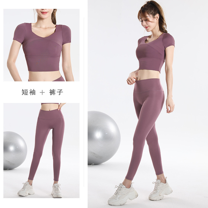 Quick Dry Set Sports Top With  - đánh giá và giá Yoga In Fitness