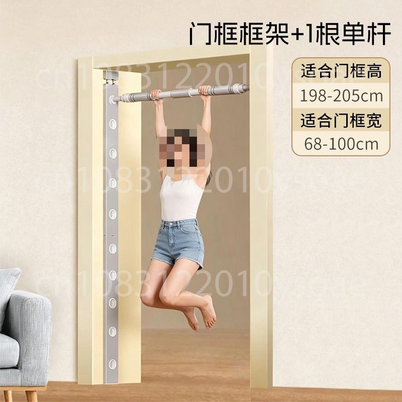 Door Frame Type Fitness Rack H - đánh giá và giá Pull Up Bar Doorframe
