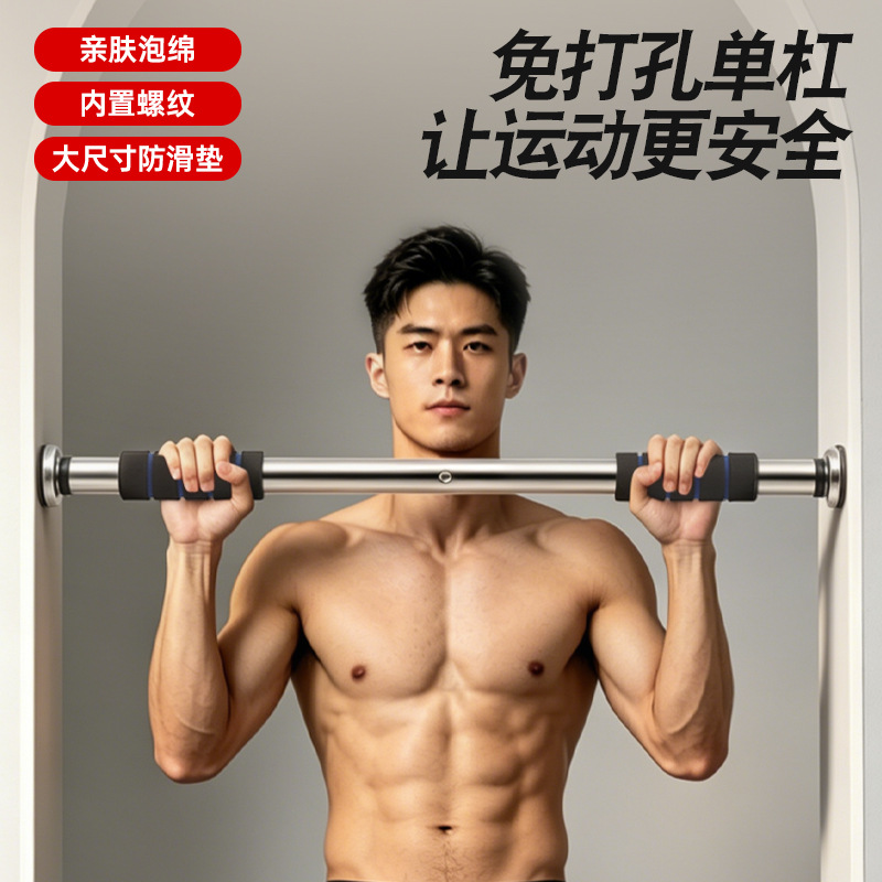 Door Frame Pull up and Chin up - đánh giá và giá Pull Up Bar Doorframe